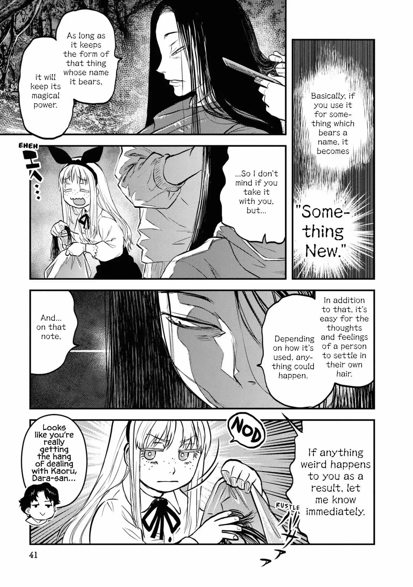 Reiwa No Dara-San Chapter 19 page 13
