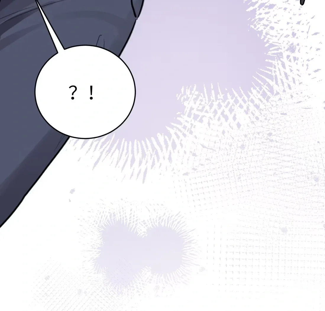 Surrendering To My Enemy's Cold Embrace Chapter 19 page 77