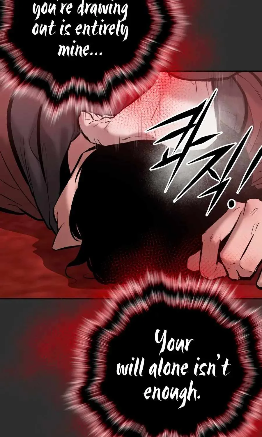 The Evil God's Heir Chapter 34 page 12