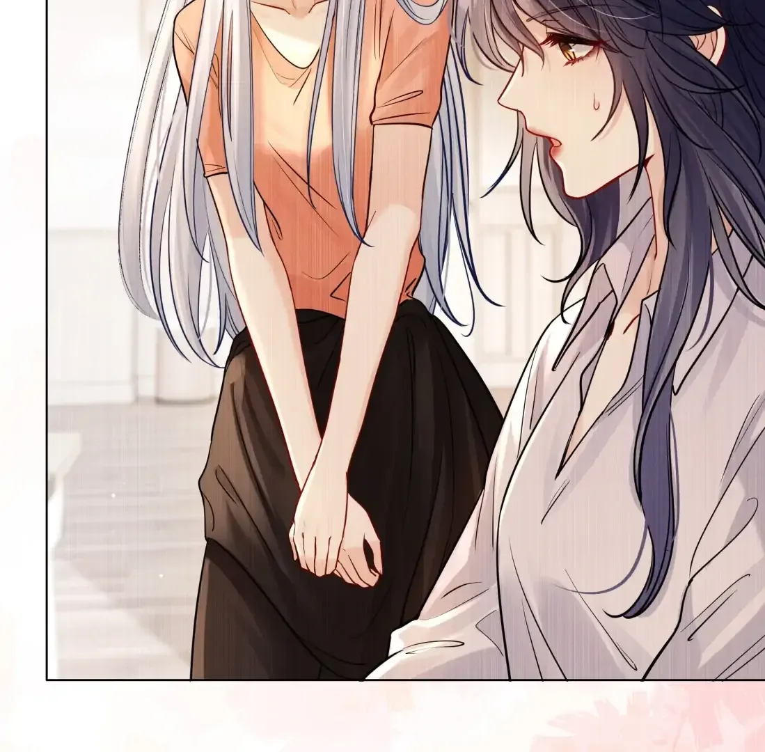 Surrendering To My Enemy's Cold Embrace Chapter 20 page 46