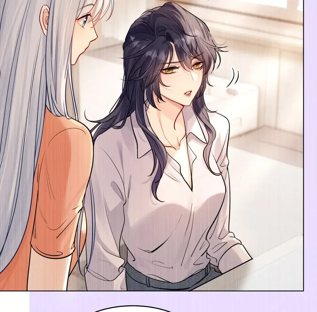 Surrendering To My Enemy's Cold Embrace Chapter 20 page 50