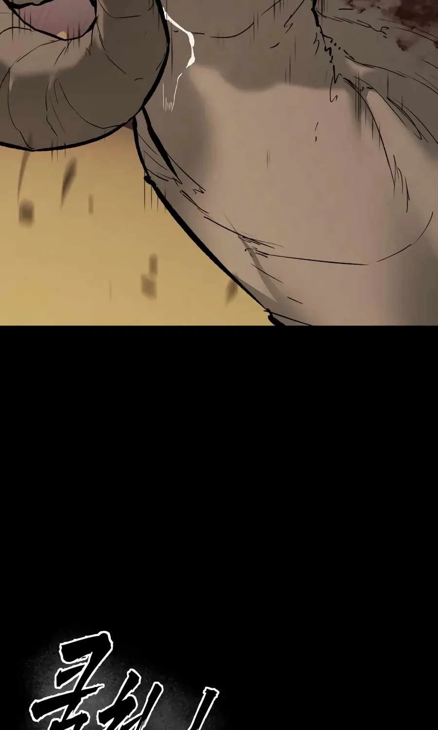 The Evil God's Heir Chapter 34 page 70