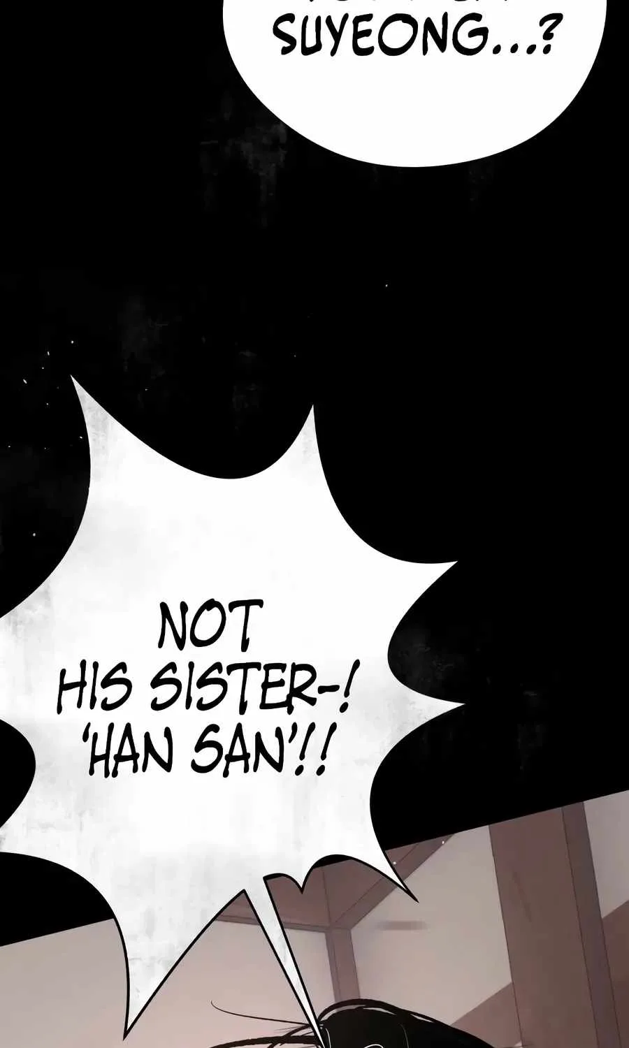 The Evil God's Heir Chapter 34 page 84