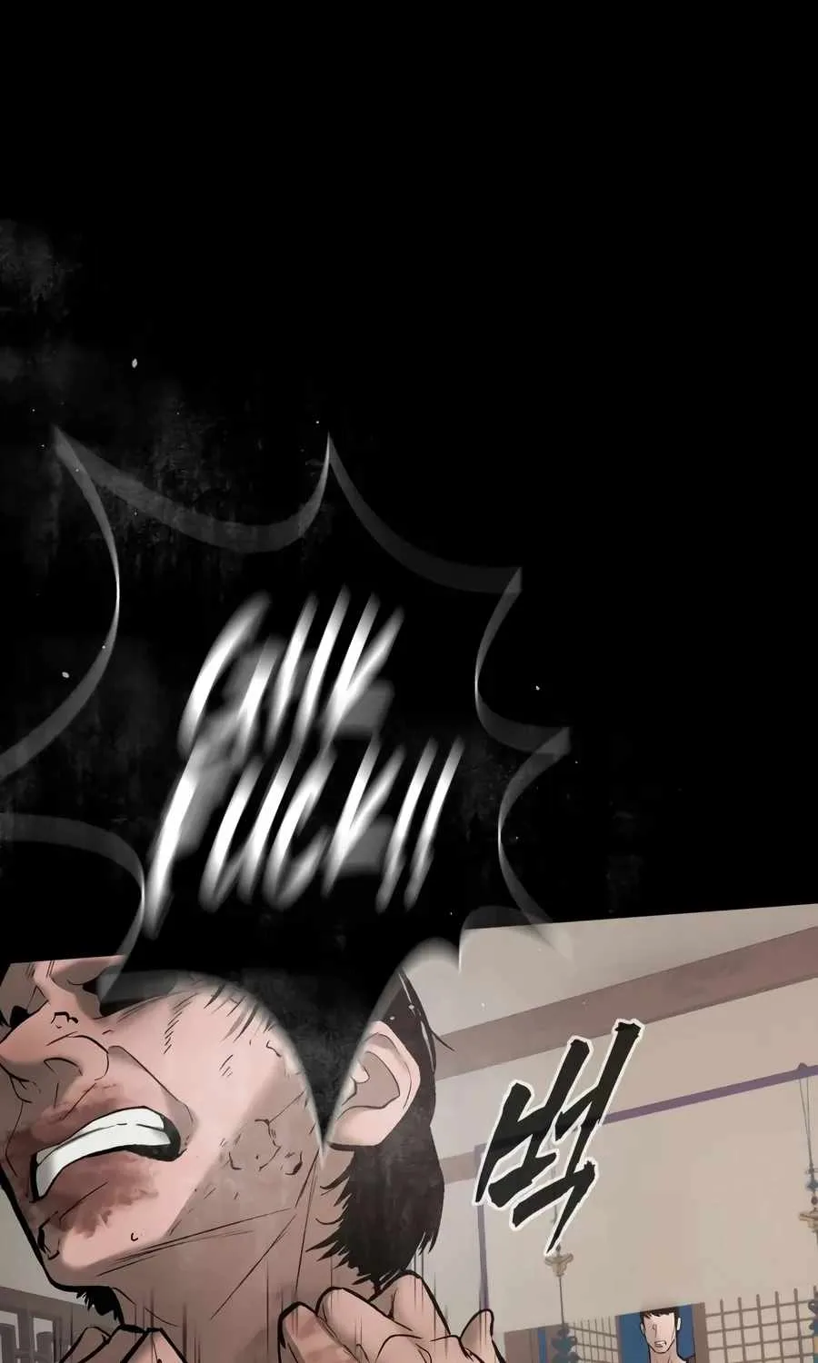The Evil God's Heir Chapter 34 page 72
