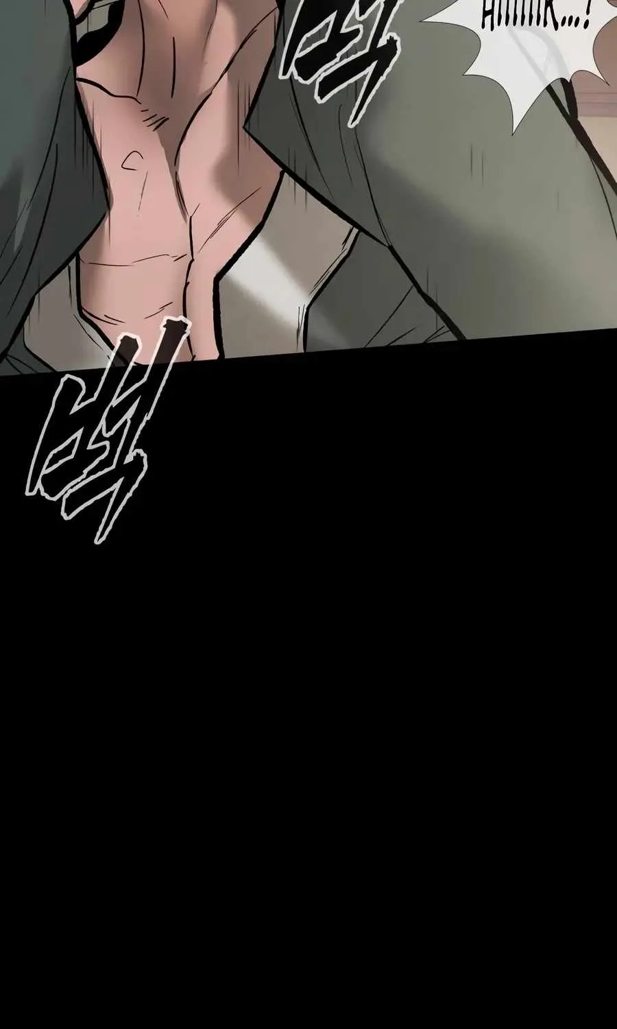 The Evil God's Heir Chapter 34 page 74