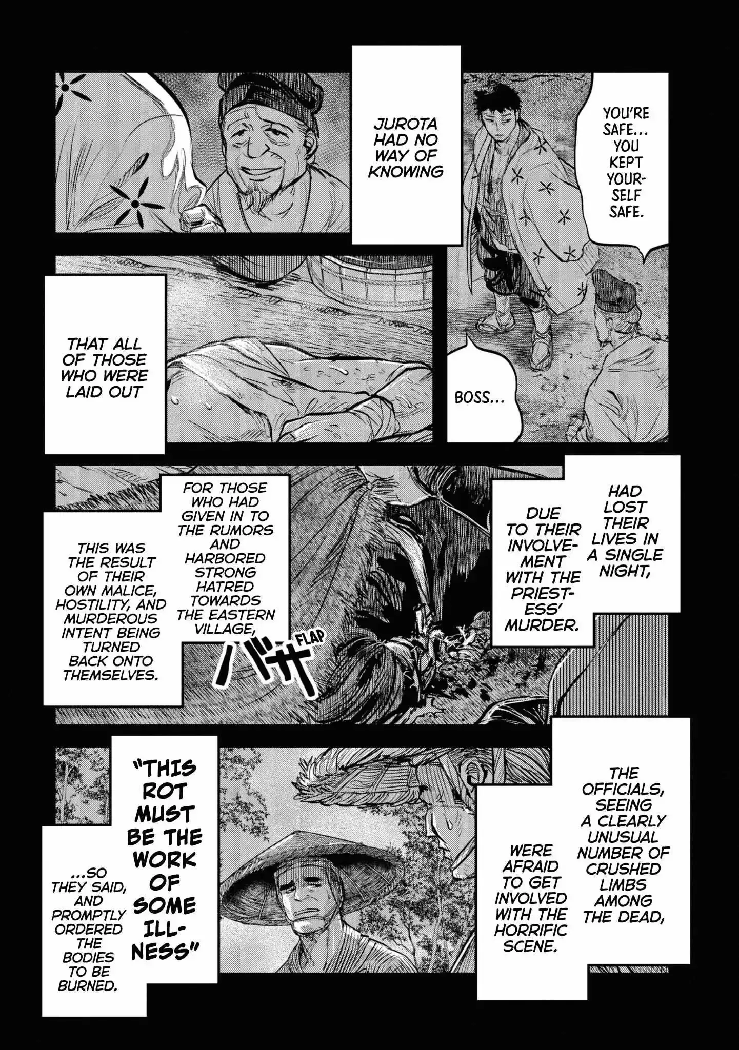 Reiwa No Dara-San Chapter 20 page 2