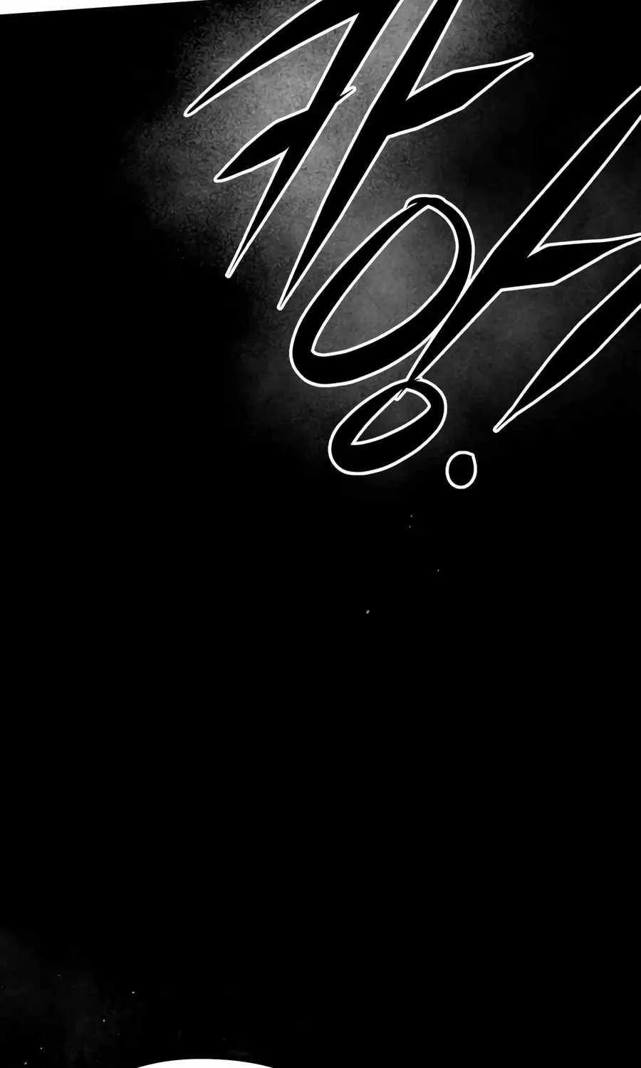 The Evil God's Heir Chapter 34 page 106