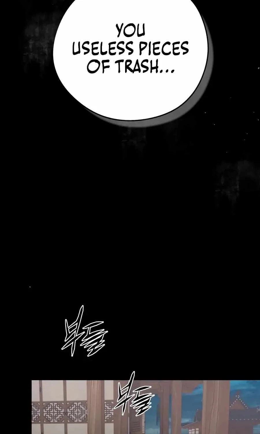 The Evil God's Heir Chapter 34 page 114