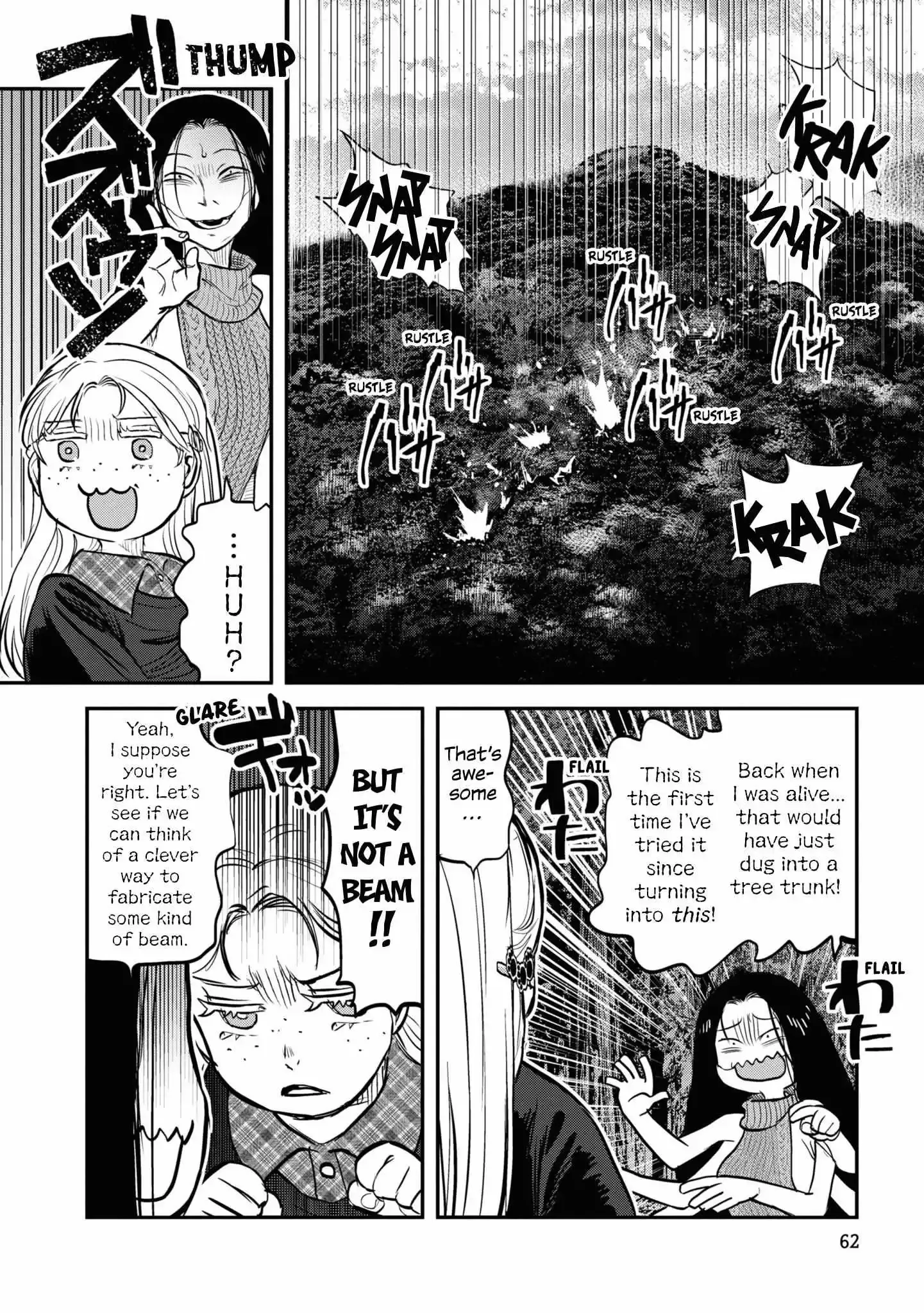 Reiwa No Dara-San Chapter 20 page 13