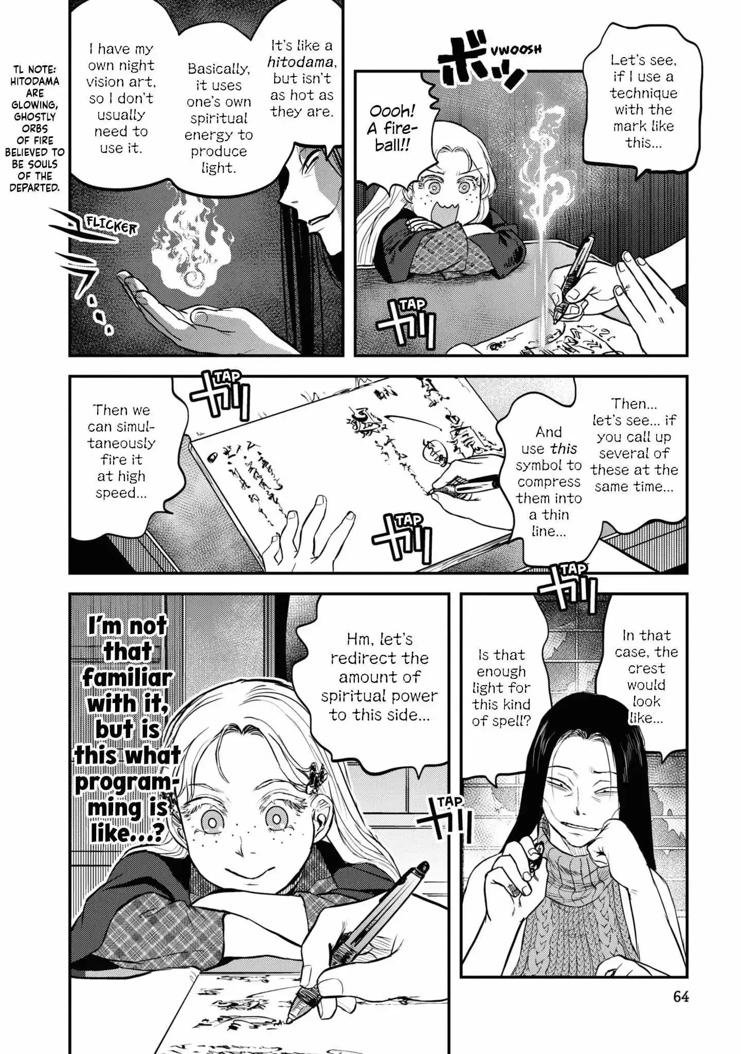Reiwa No Dara-San Chapter 20 page 15