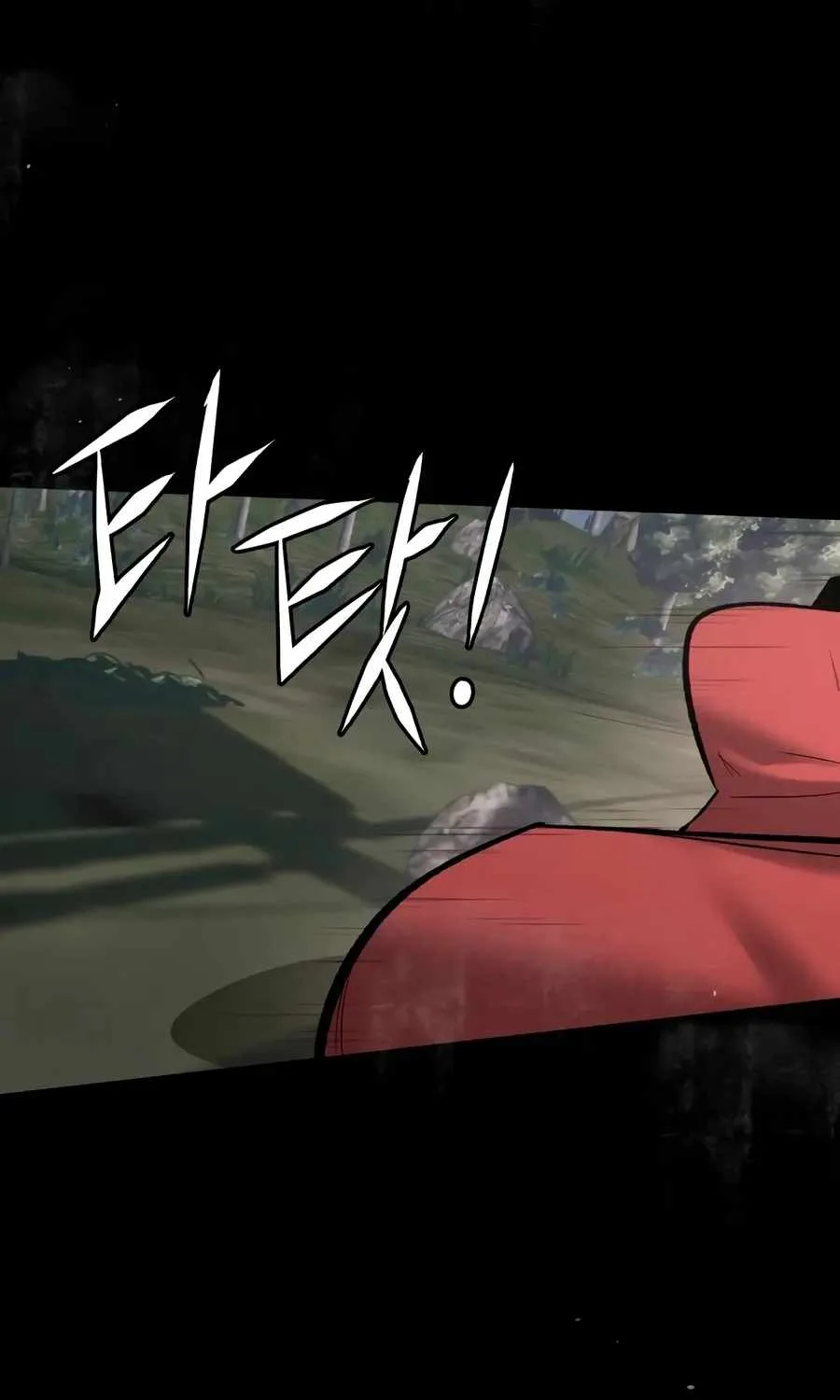 The Evil God's Heir Chapter 34 page 124