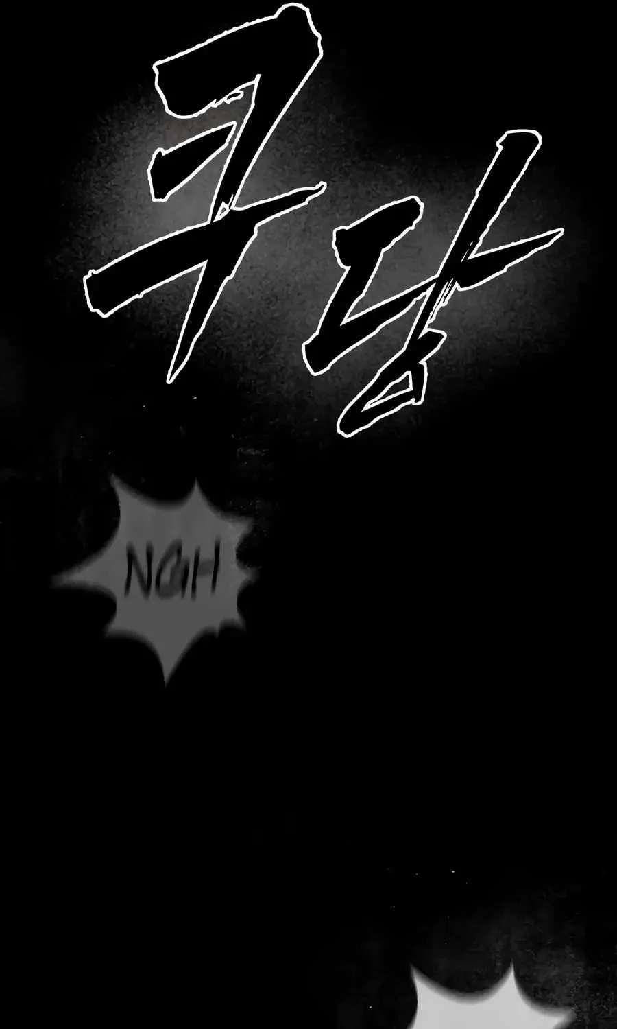 The Evil God's Heir Chapter 34 page 129