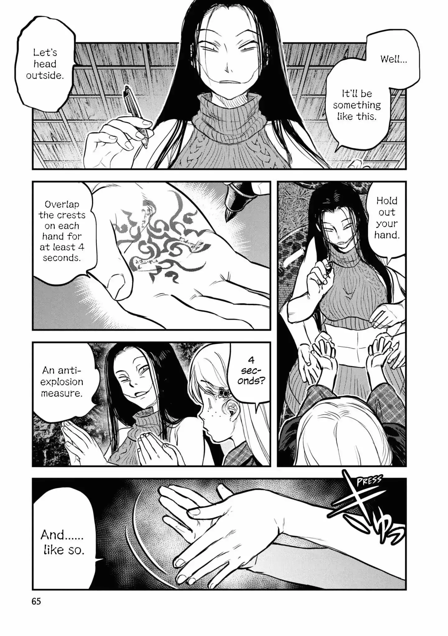 Reiwa No Dara-San Chapter 20 page 16