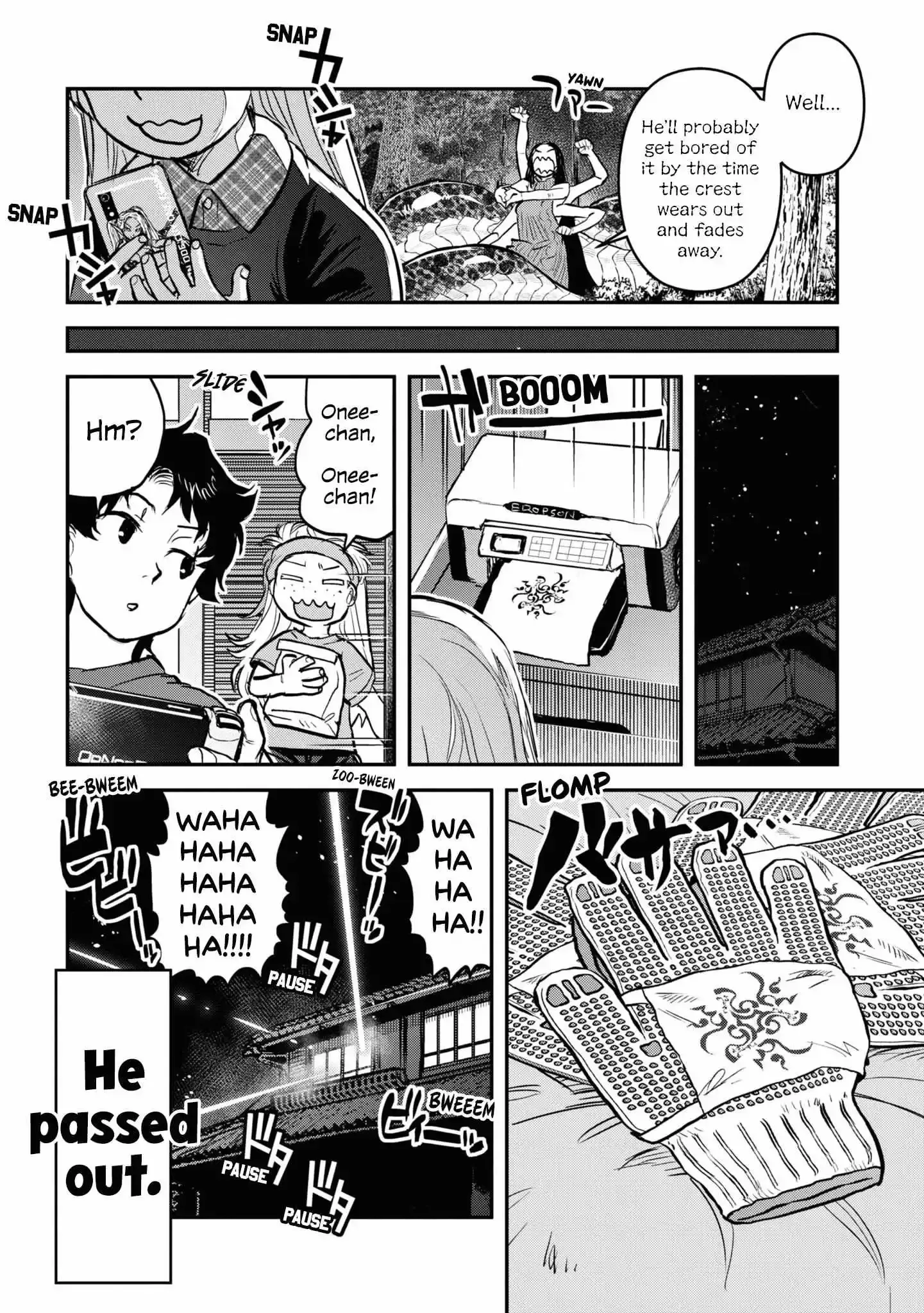 Reiwa No Dara-San Chapter 20 page 19