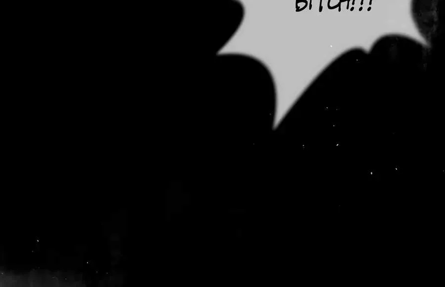 The Evil God's Heir Chapter 34 page 158