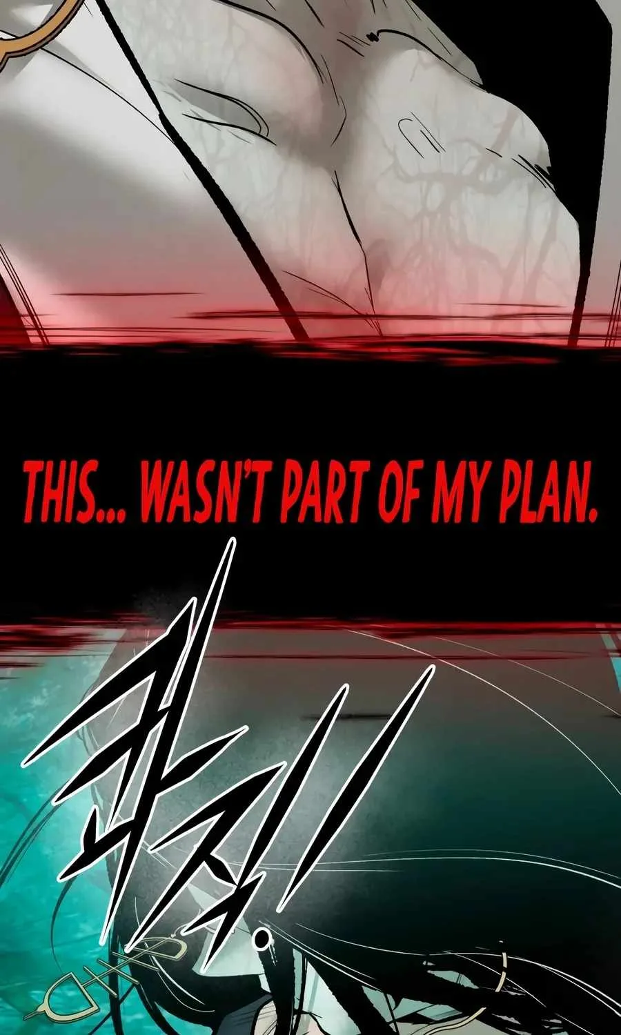 The Evil God's Heir Chapter 34 page 200