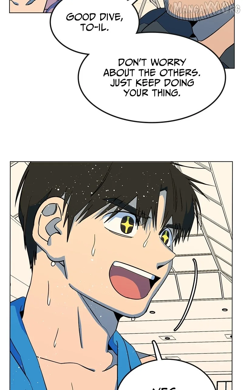 Slow Dive Chapter 24 page 4