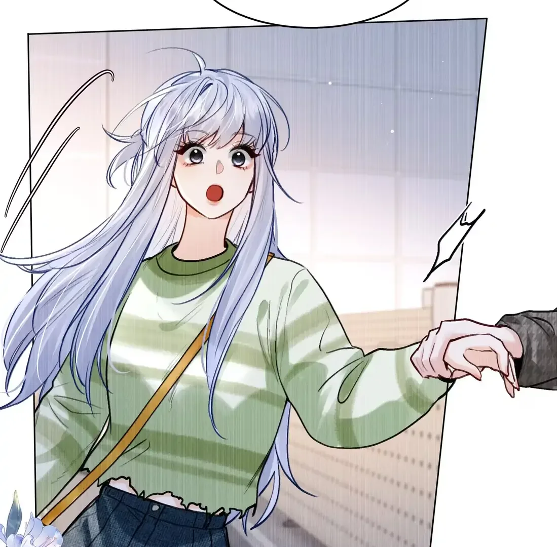 Surrendering To My Enemy's Cold Embrace Chapter 22 page 6