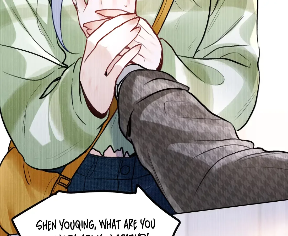 Surrendering To My Enemy's Cold Embrace Chapter 22 page 31