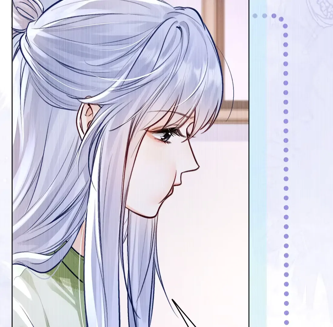 Surrendering To My Enemy's Cold Embrace Chapter 22 page 26