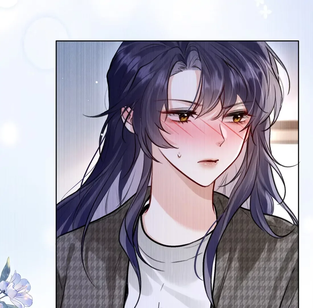 Surrendering To My Enemy's Cold Embrace Chapter 22 page 47