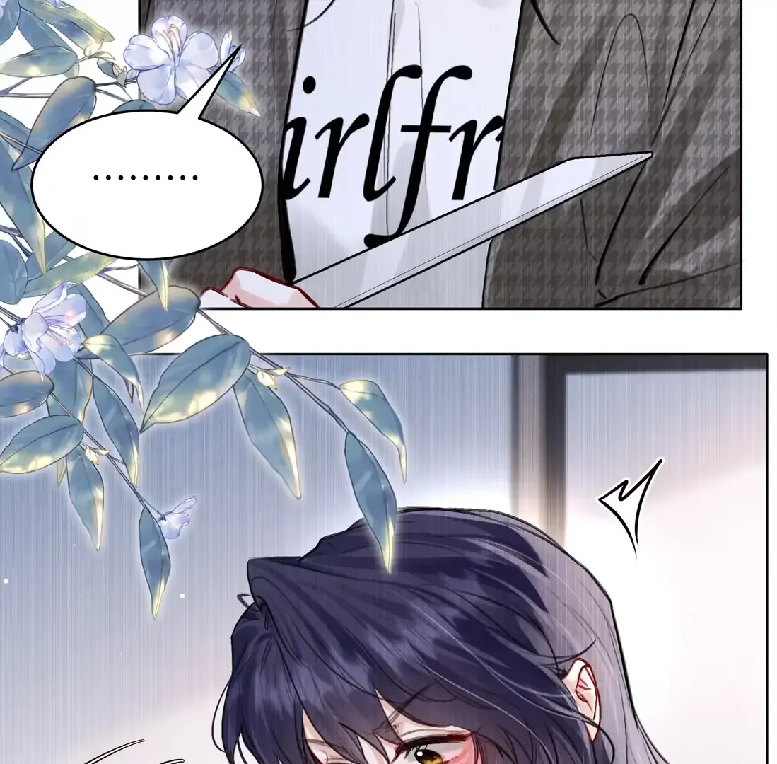Surrendering To My Enemy's Cold Embrace Chapter 22 page 48