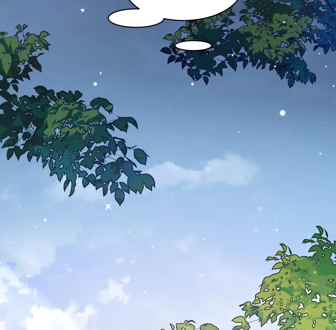 Surrendering To My Enemy's Cold Embrace Chapter 22 page 66