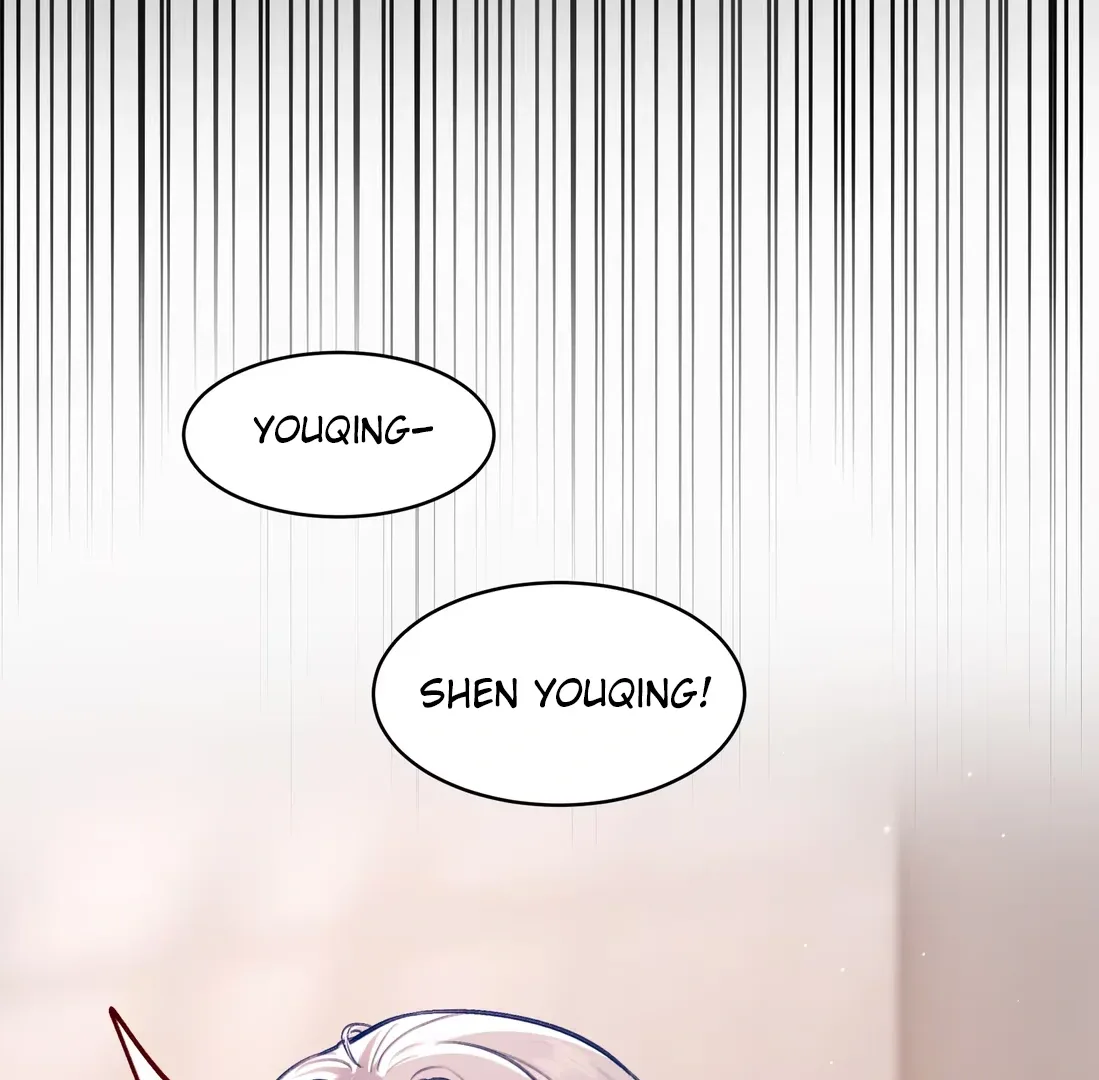 Surrendering To My Enemy's Cold Embrace Chapter 22 page 61