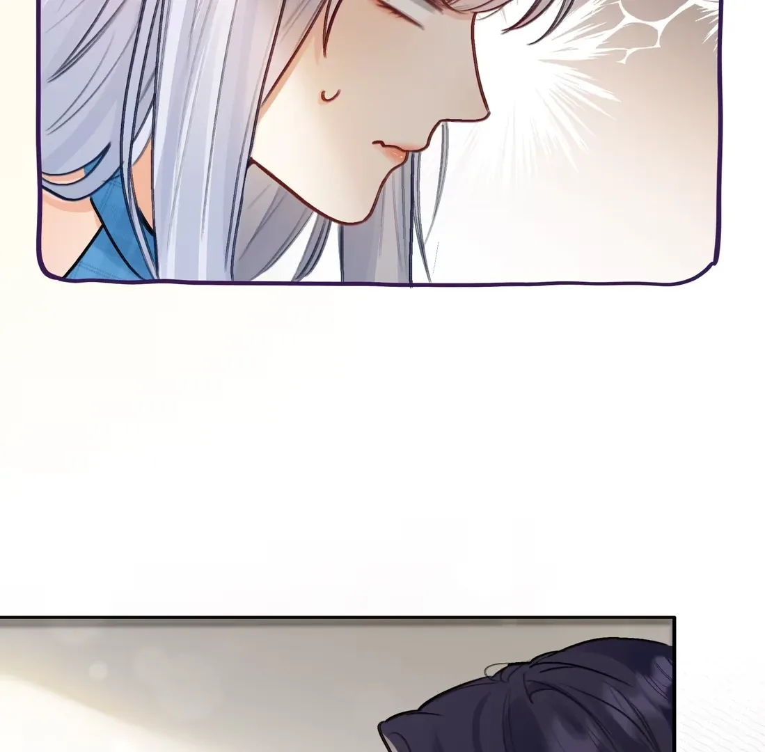 Surrendering To My Enemy's Cold Embrace Chapter 23 page 47