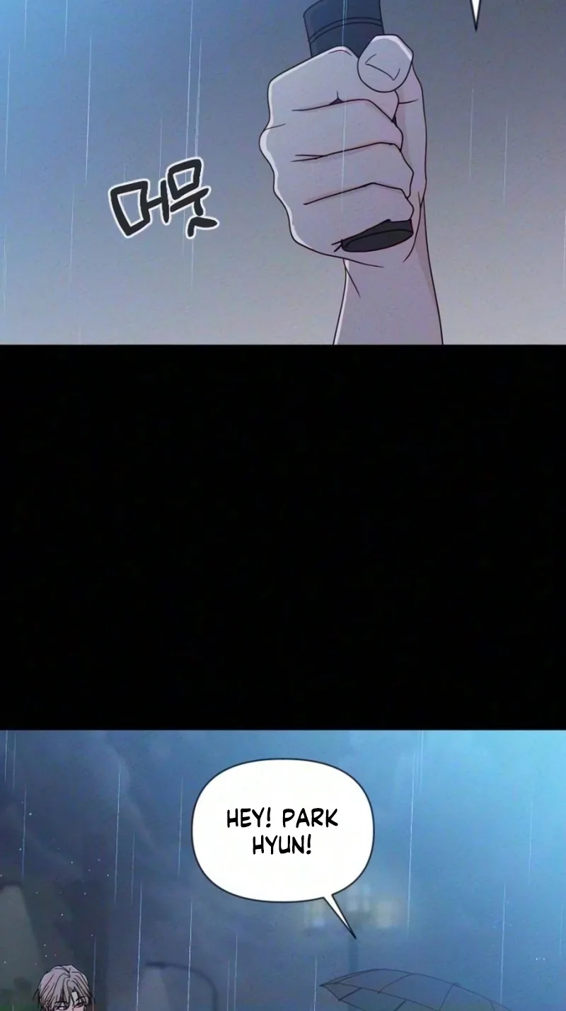 My Meddler in Love Chapter 48 page 17