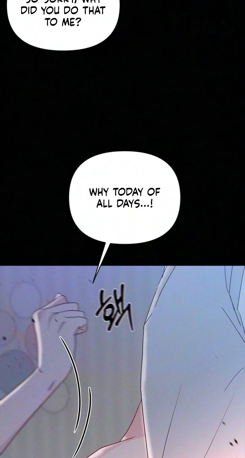 My Meddler in Love Chapter 48 page 29