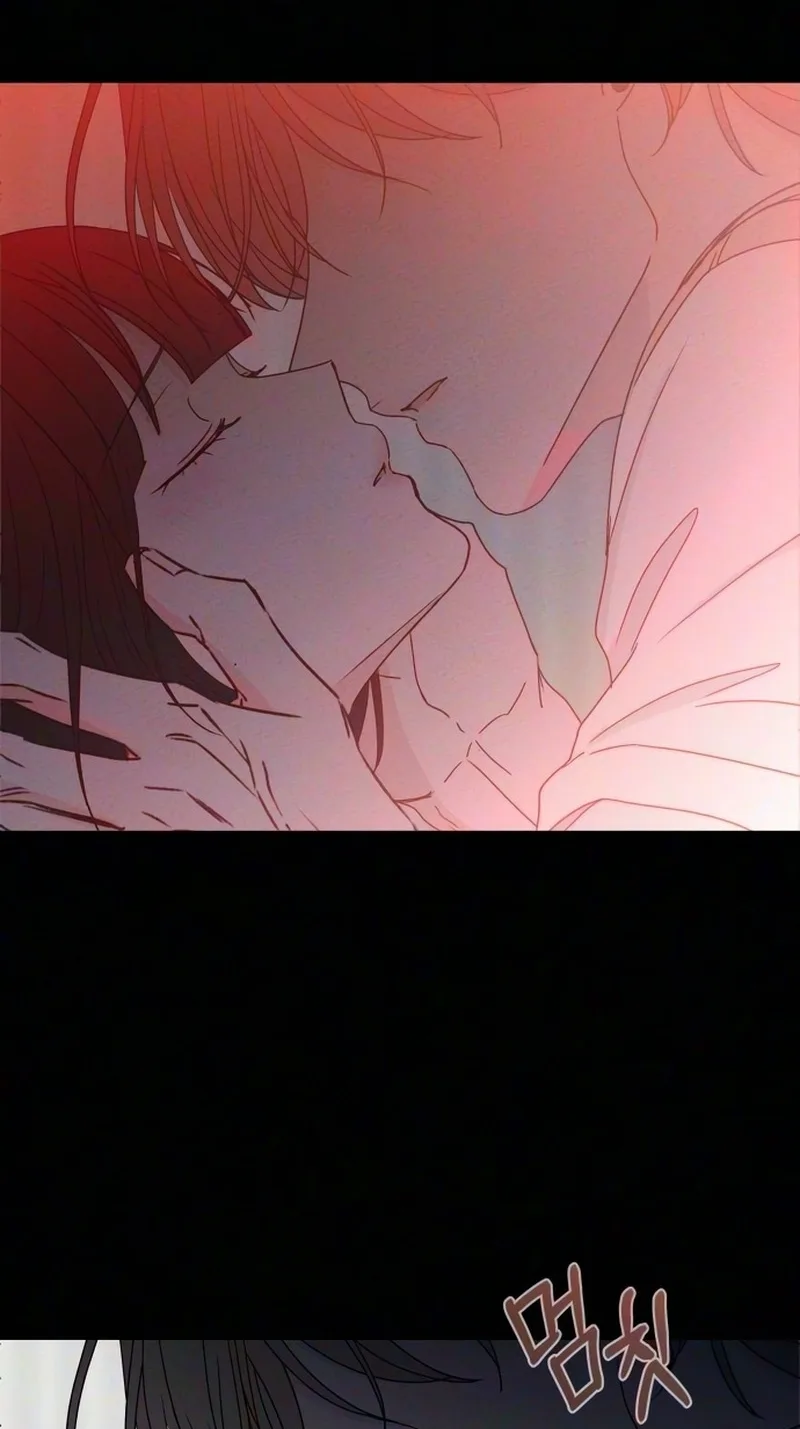 My Meddler in Love Chapter 48 page 41