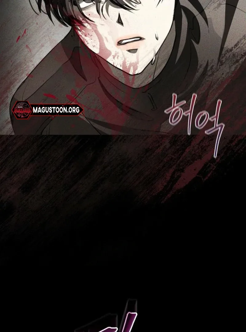 Beginning Part 2 of the Failure Chapter 5 page 87