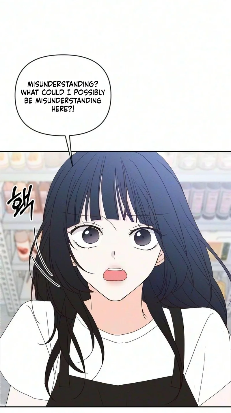 My Meddler in Love Chapter 48 page 84