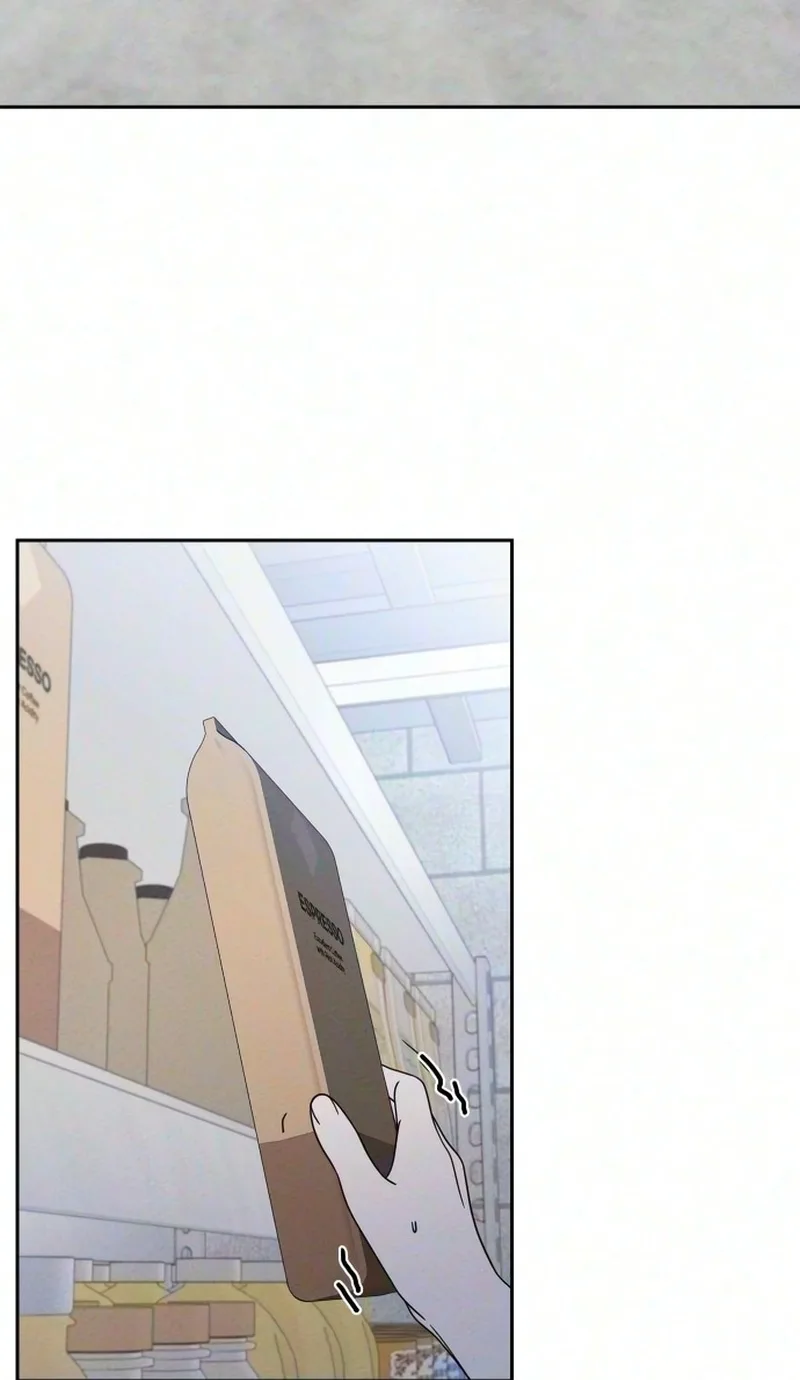 My Meddler in Love Chapter 48 page 77