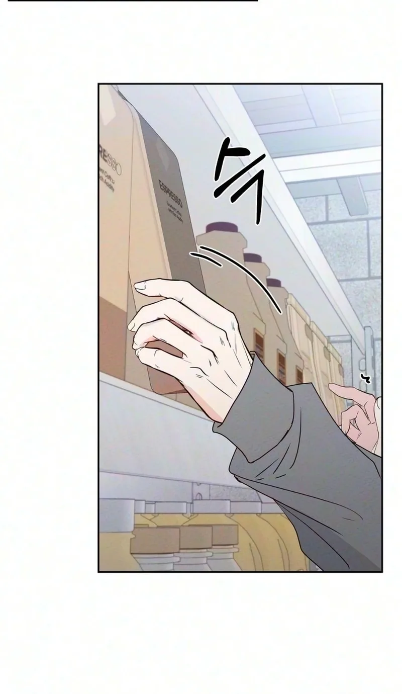 My Meddler in Love Chapter 48 page 78