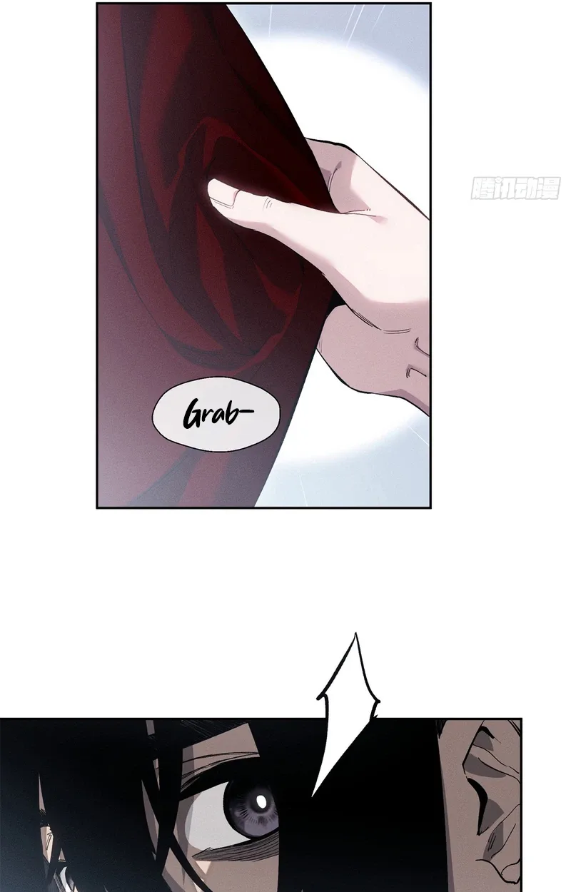 Dao of the Bizarre Immortal Chapter 96 page 14
