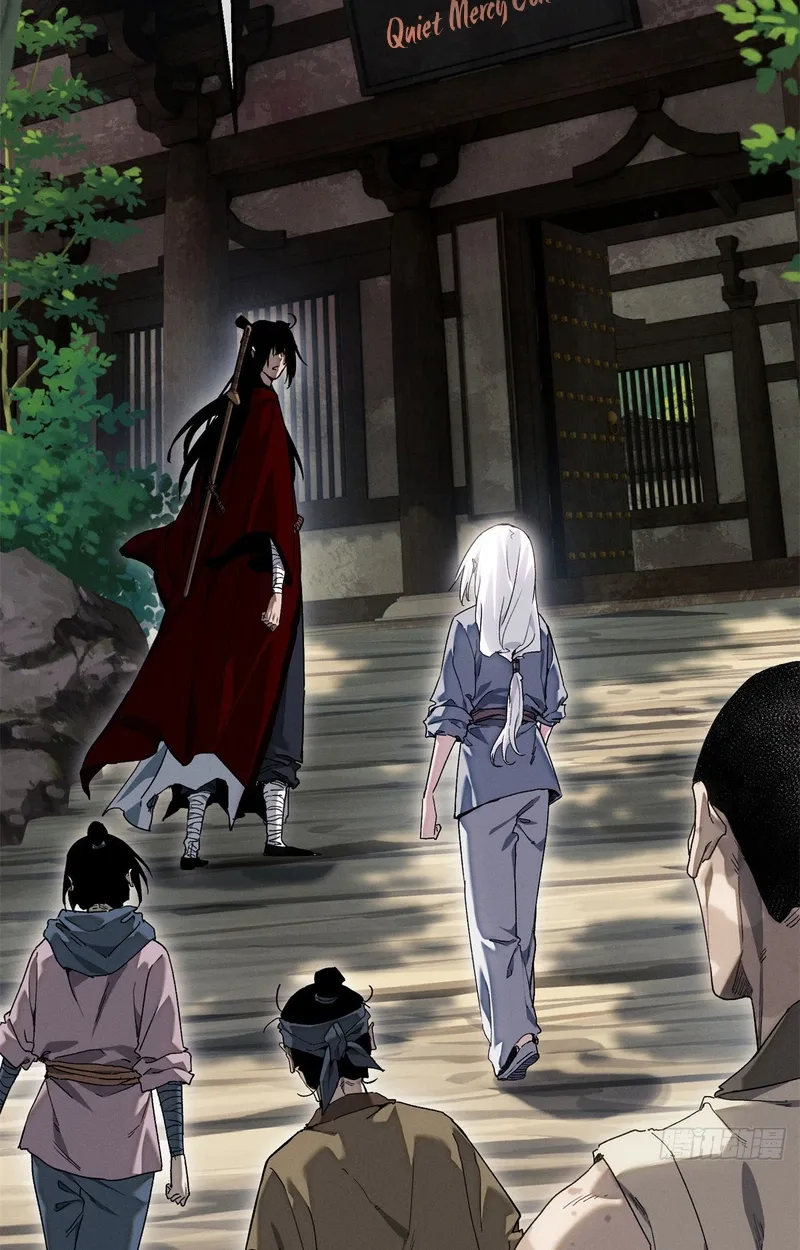 Dao of the Bizarre Immortal Chapter 96 page 21