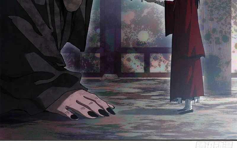 Dao of the Bizarre Immortal Chapter 96 page 39