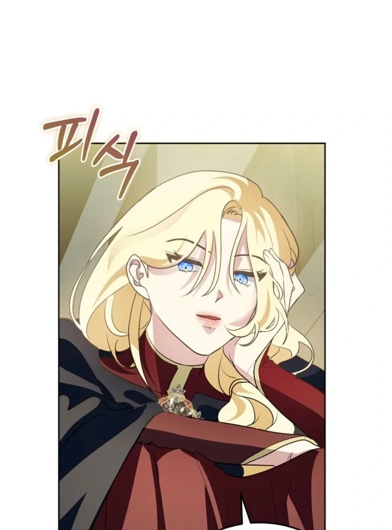 Beginning Part 2 of the Failure Chapter 22 page 23