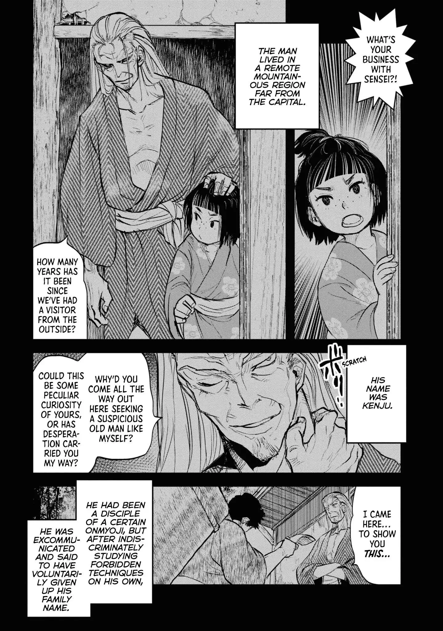 Reiwa No Dara-San Chapter 23 page 2