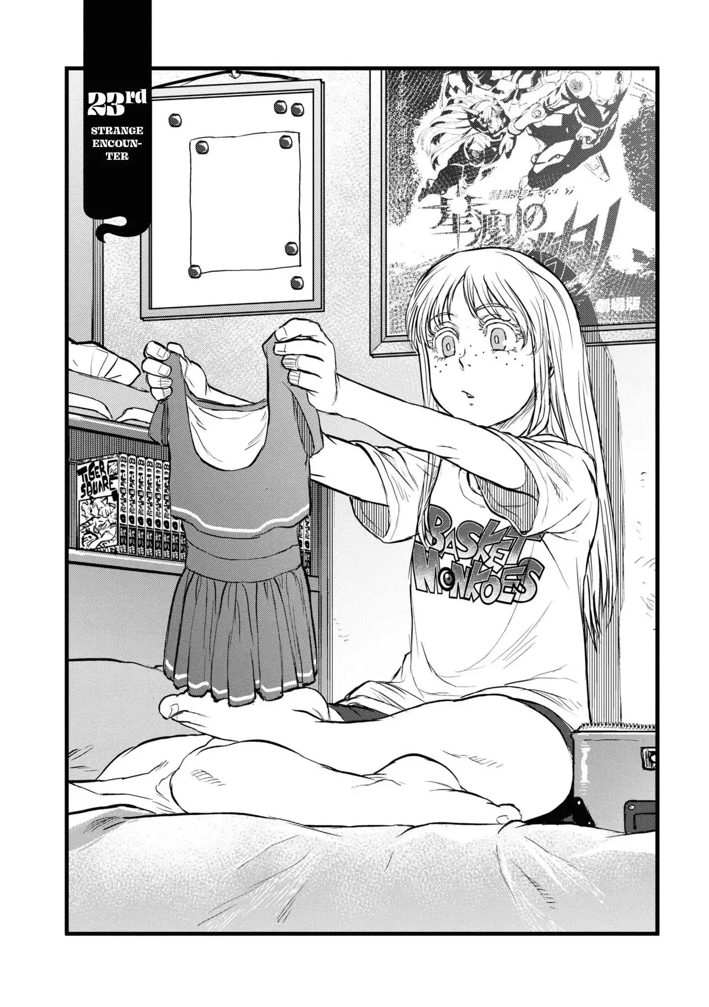 Reiwa No Dara-San Chapter 23 page 7