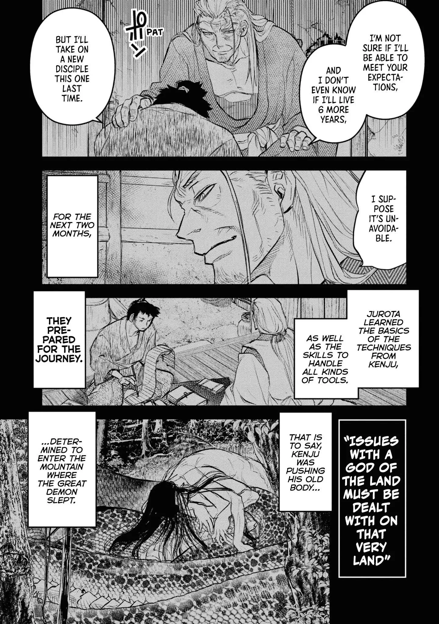 Reiwa No Dara-San Chapter 23 page 5