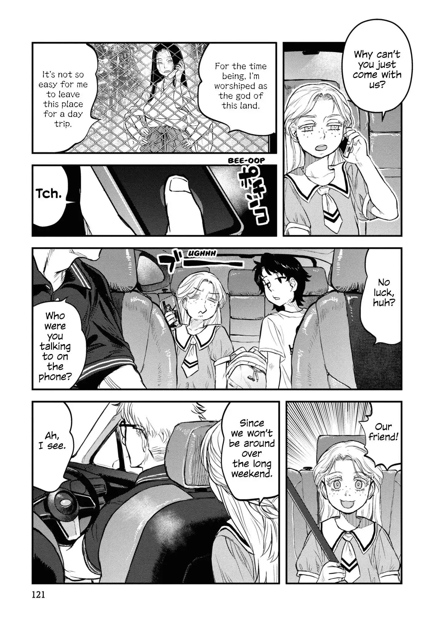 Reiwa No Dara-San Chapter 23 page 8
