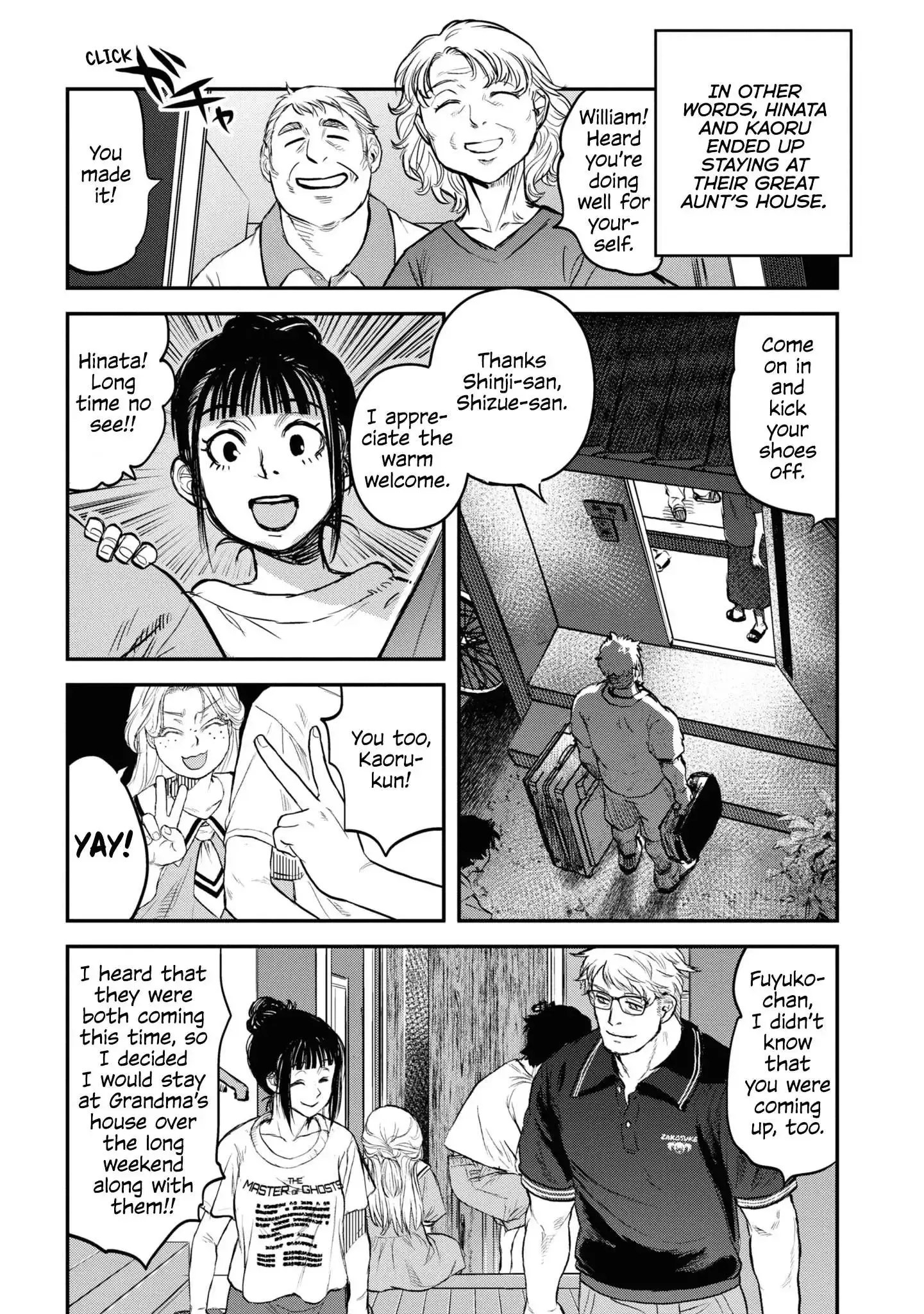 Reiwa No Dara-San Chapter 23 page 10
