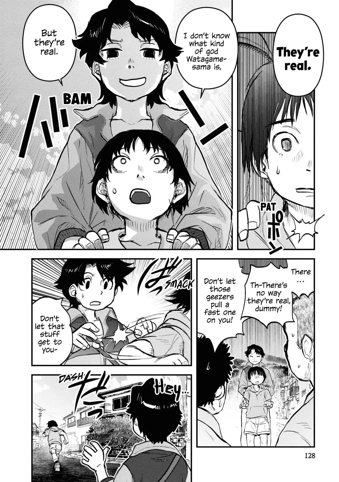 Reiwa No Dara-San Chapter 23 page 15