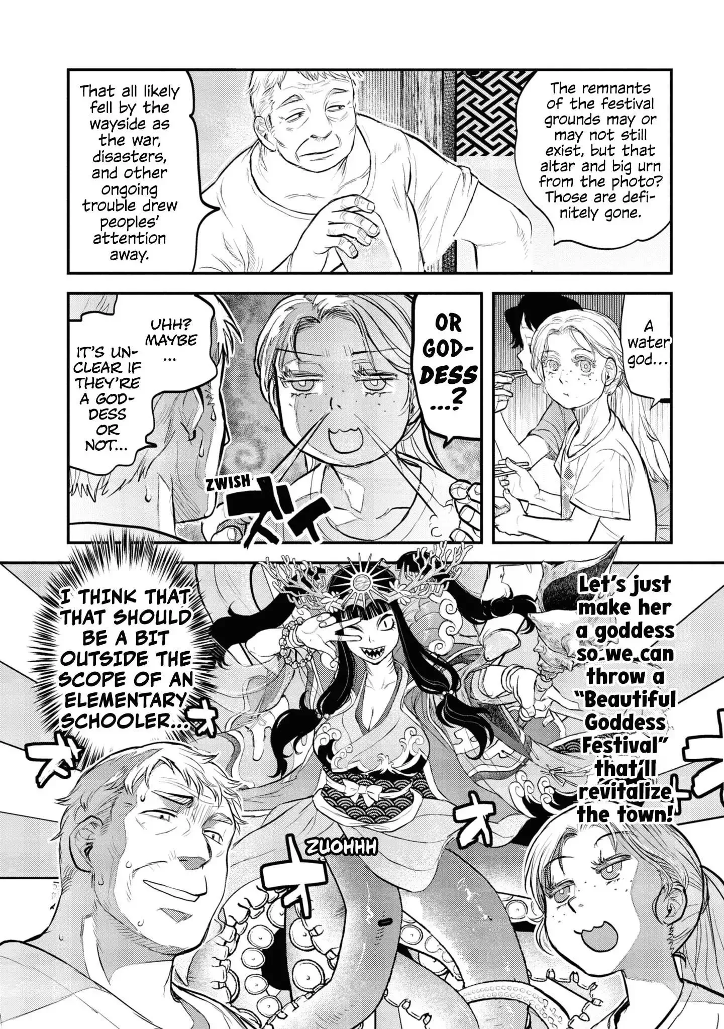 Reiwa No Dara-San Chapter 23 page 17