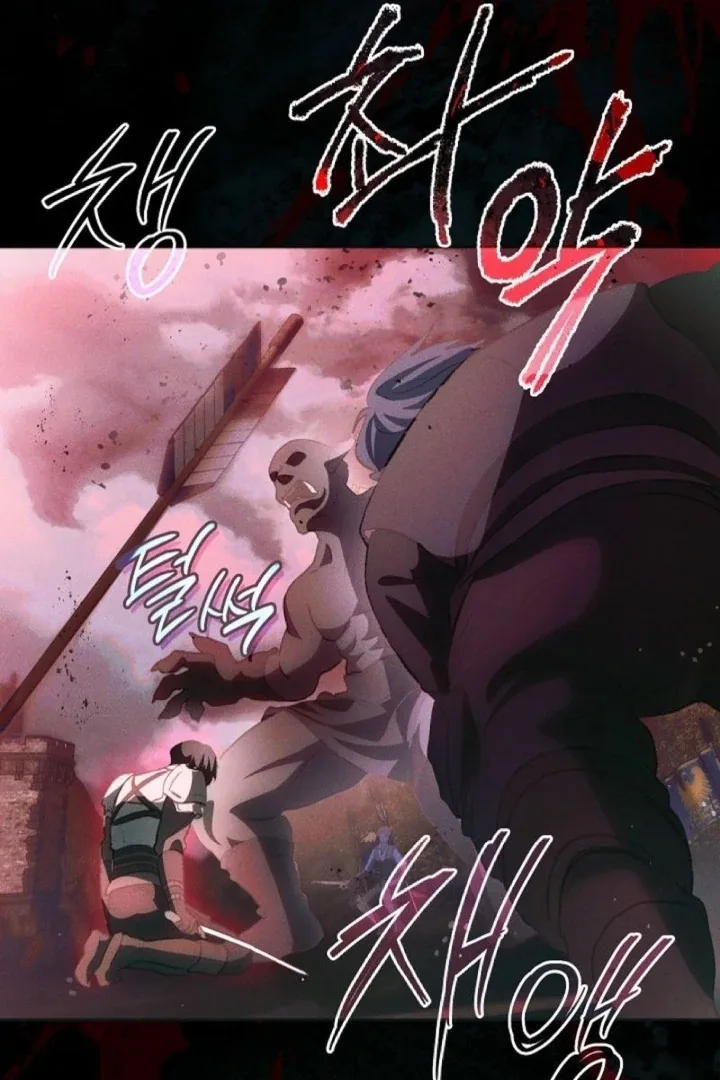 Beginning Part 2 of the Failure Chapter 6 page 4
