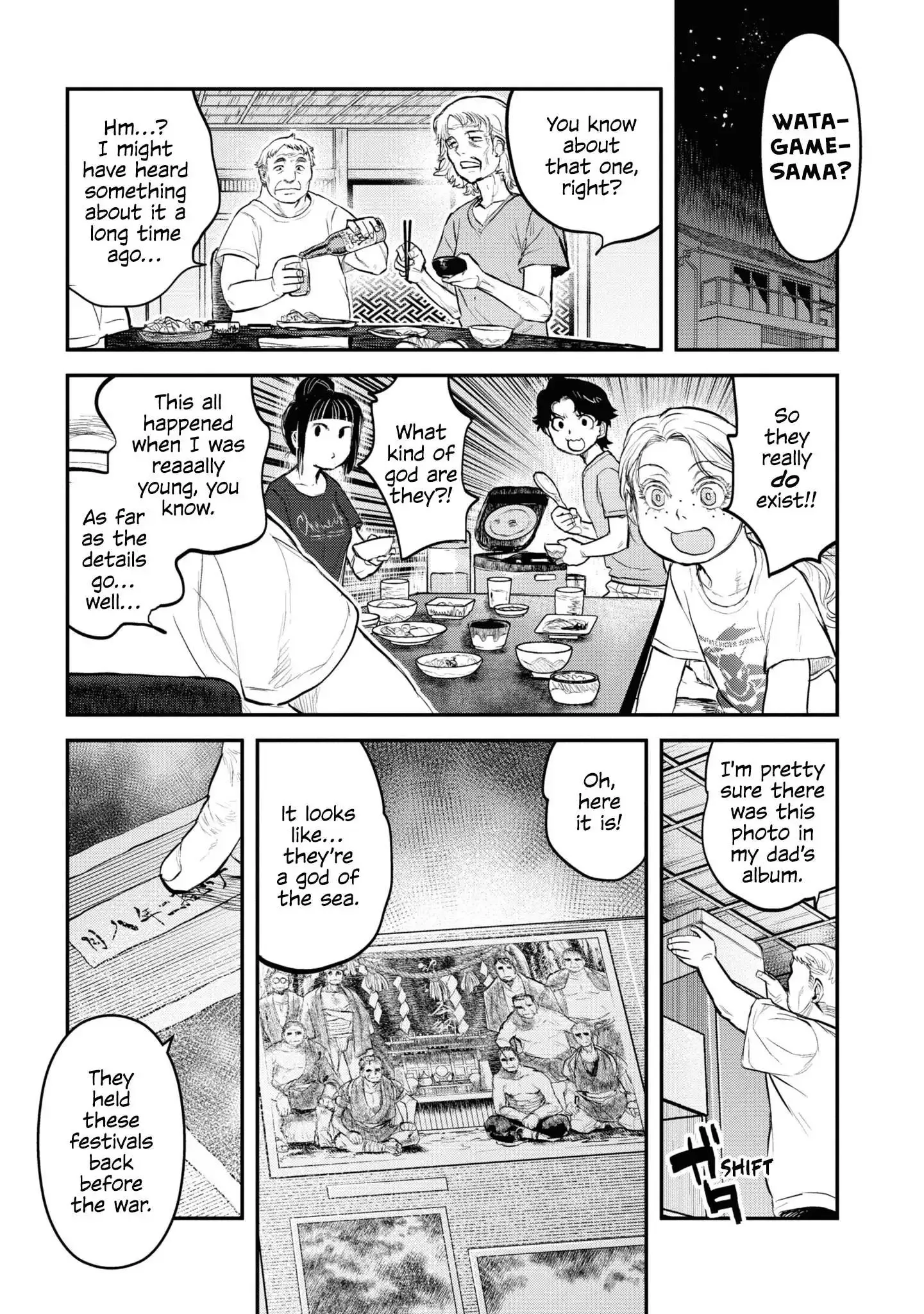 Reiwa No Dara-San Chapter 23 page 16