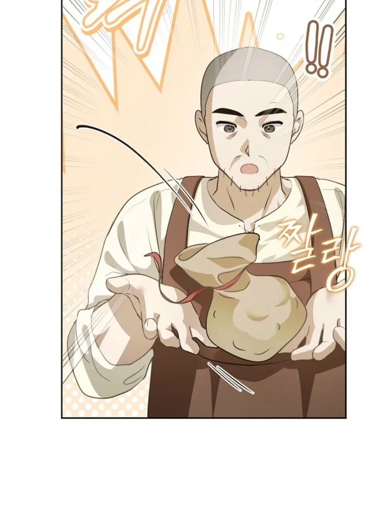 Beginning Part 2 of the Failure Chapter 22 page 61